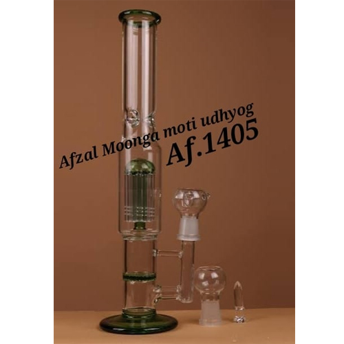 Water pipe