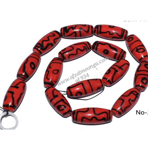 Native indian beads