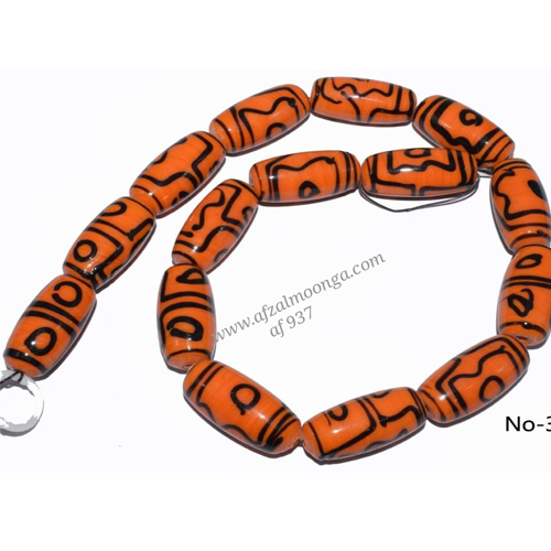Native indian beads