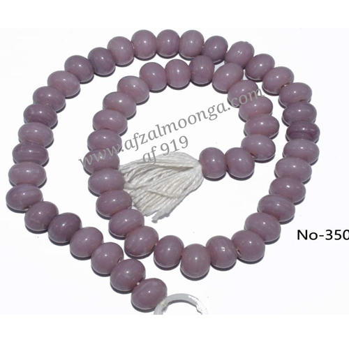 Plain Glass beads