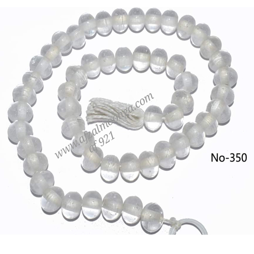 plain Glass beads