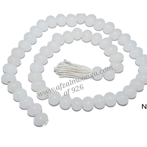 plain Glass beads