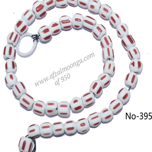 chevron beads