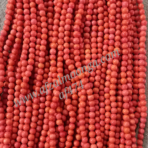 plain Glass beads