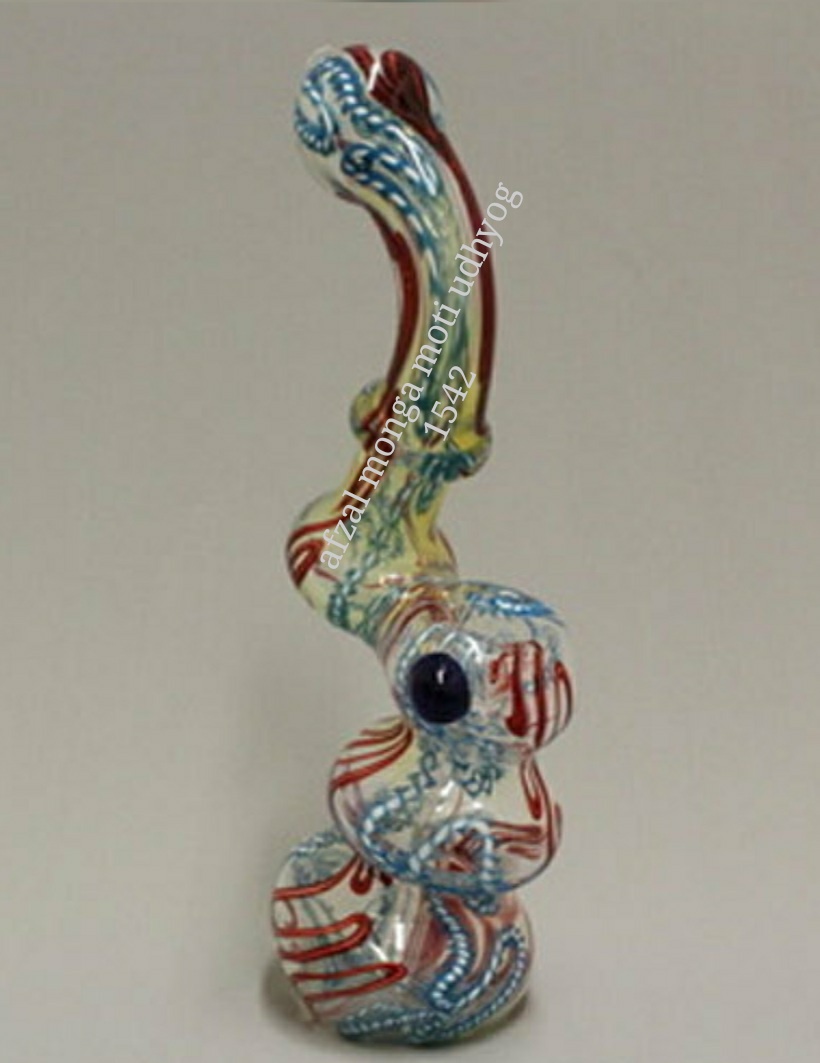 bubbler