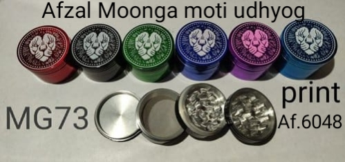 metal herb grinder