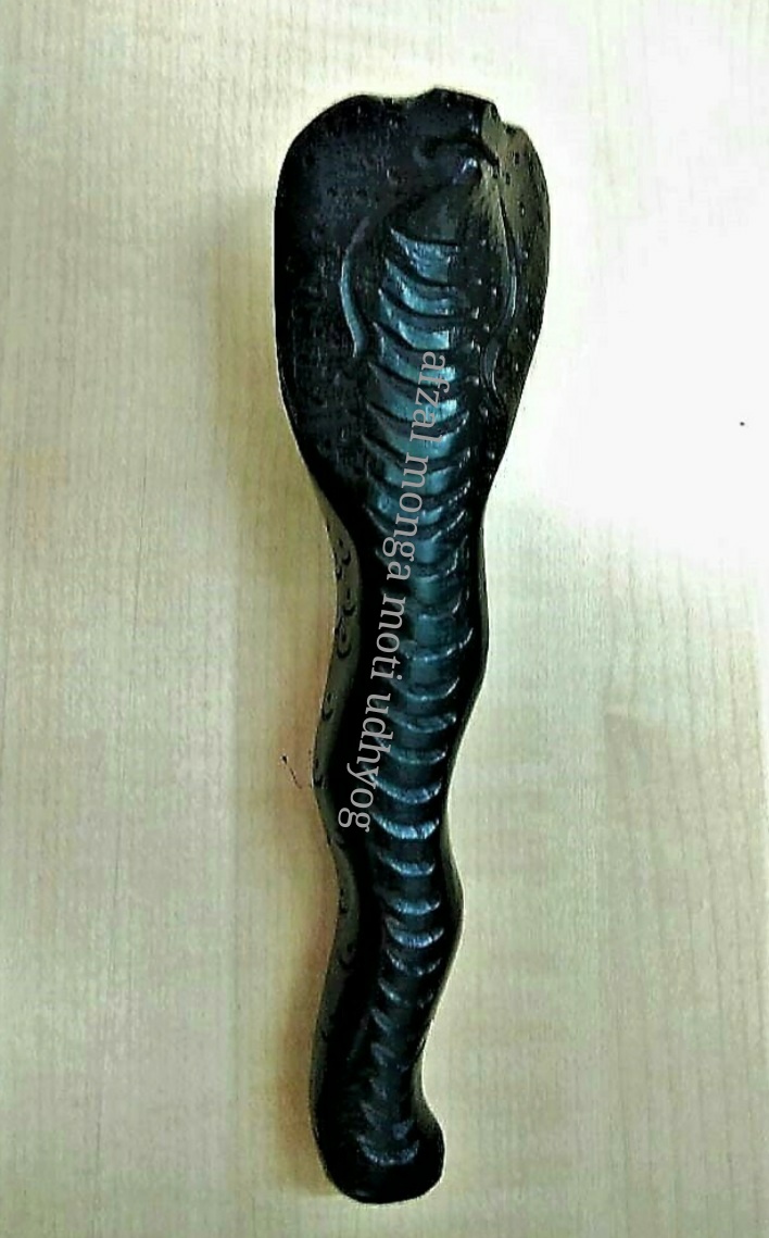 Wooden Pipe 009