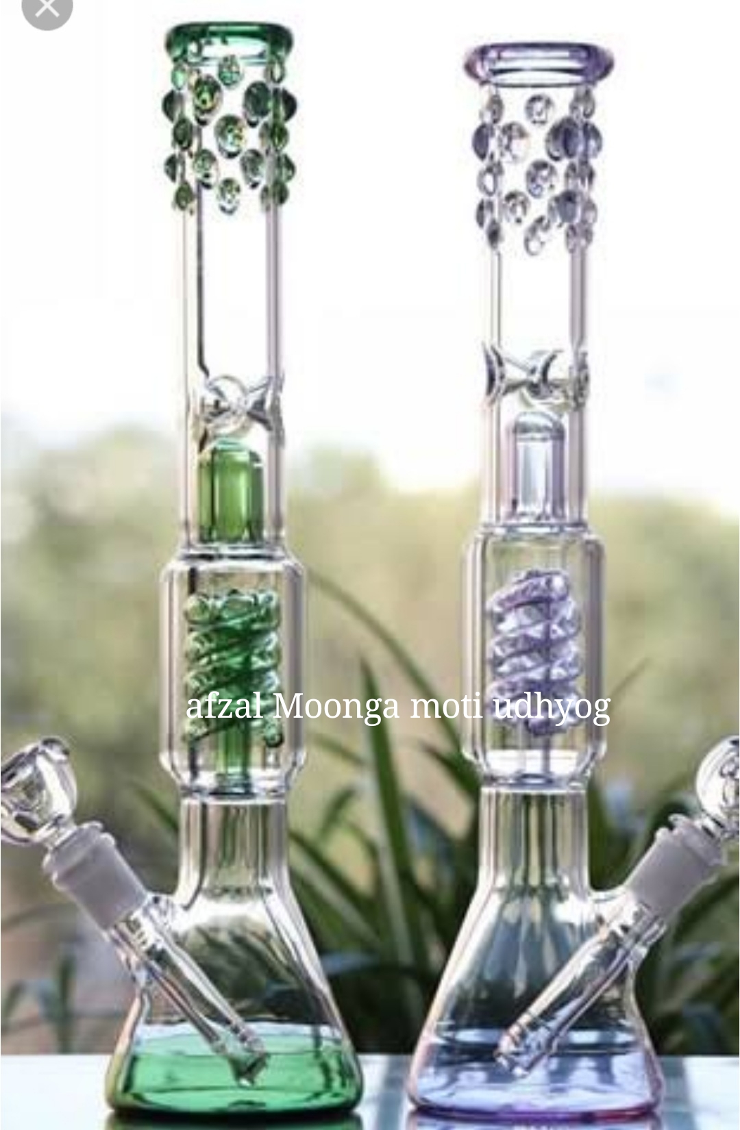 water pipe