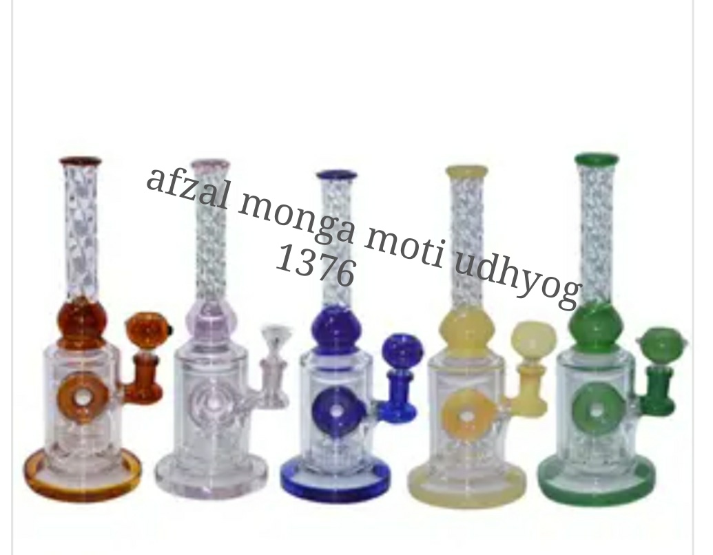 water pipe