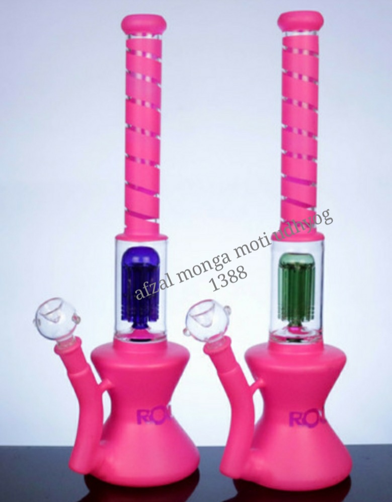 water pipe