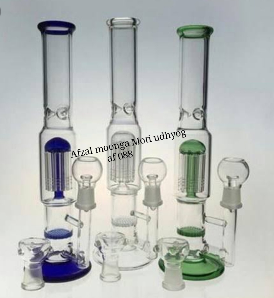 water pipe