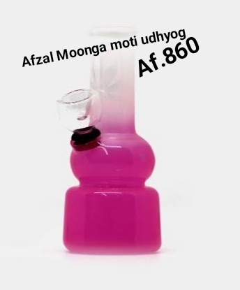 bong