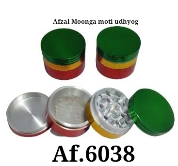 metal herb grinder