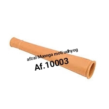 chillum