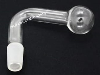 Oil Burner Pipe 009