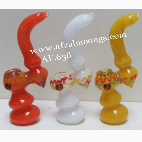 bubbler