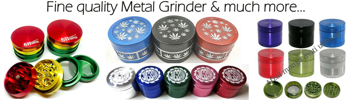Metal Grinder